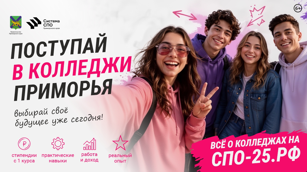 Картинки для баннеров - прочие.