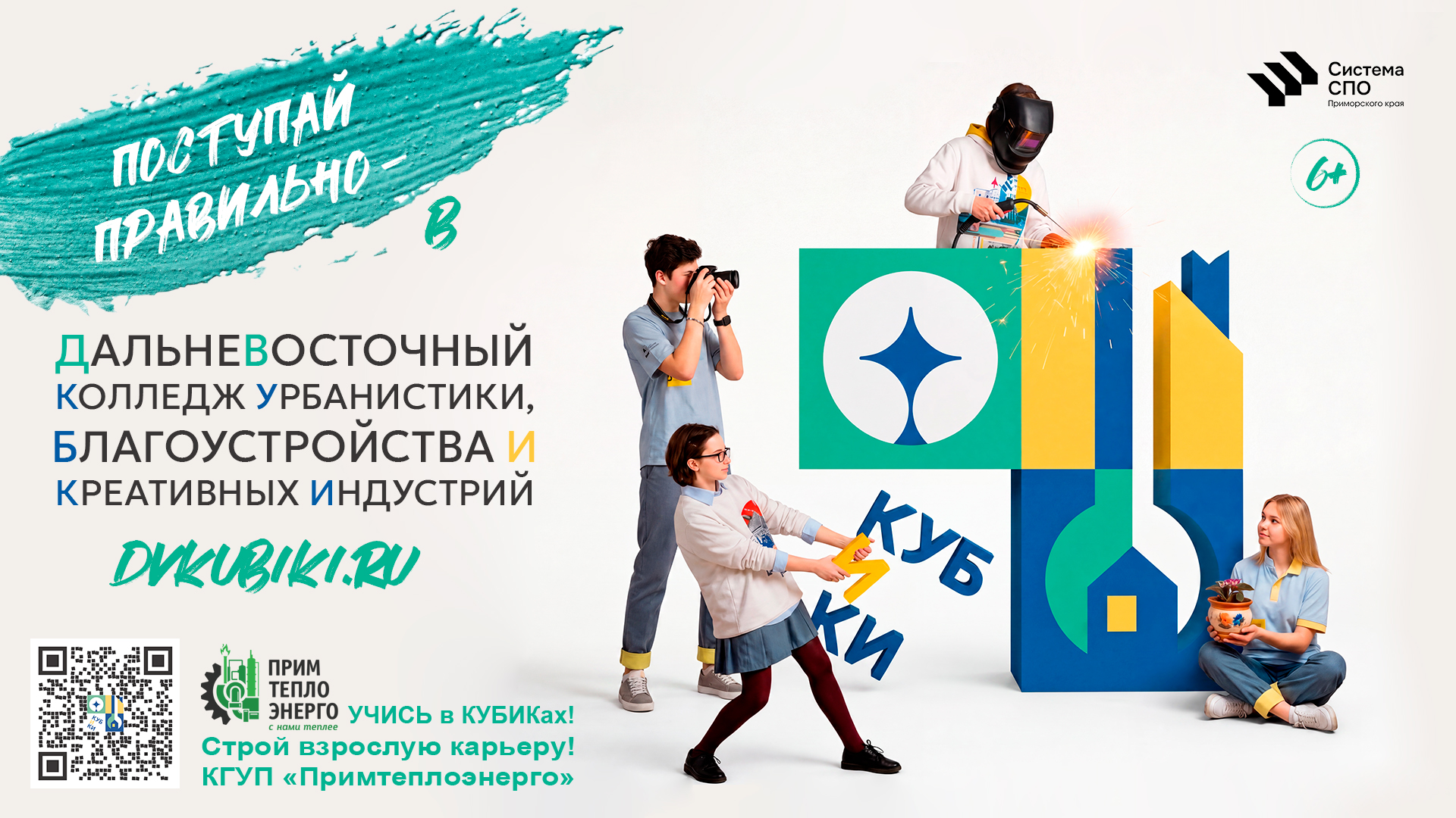 Картинки для баннеров - прочие.